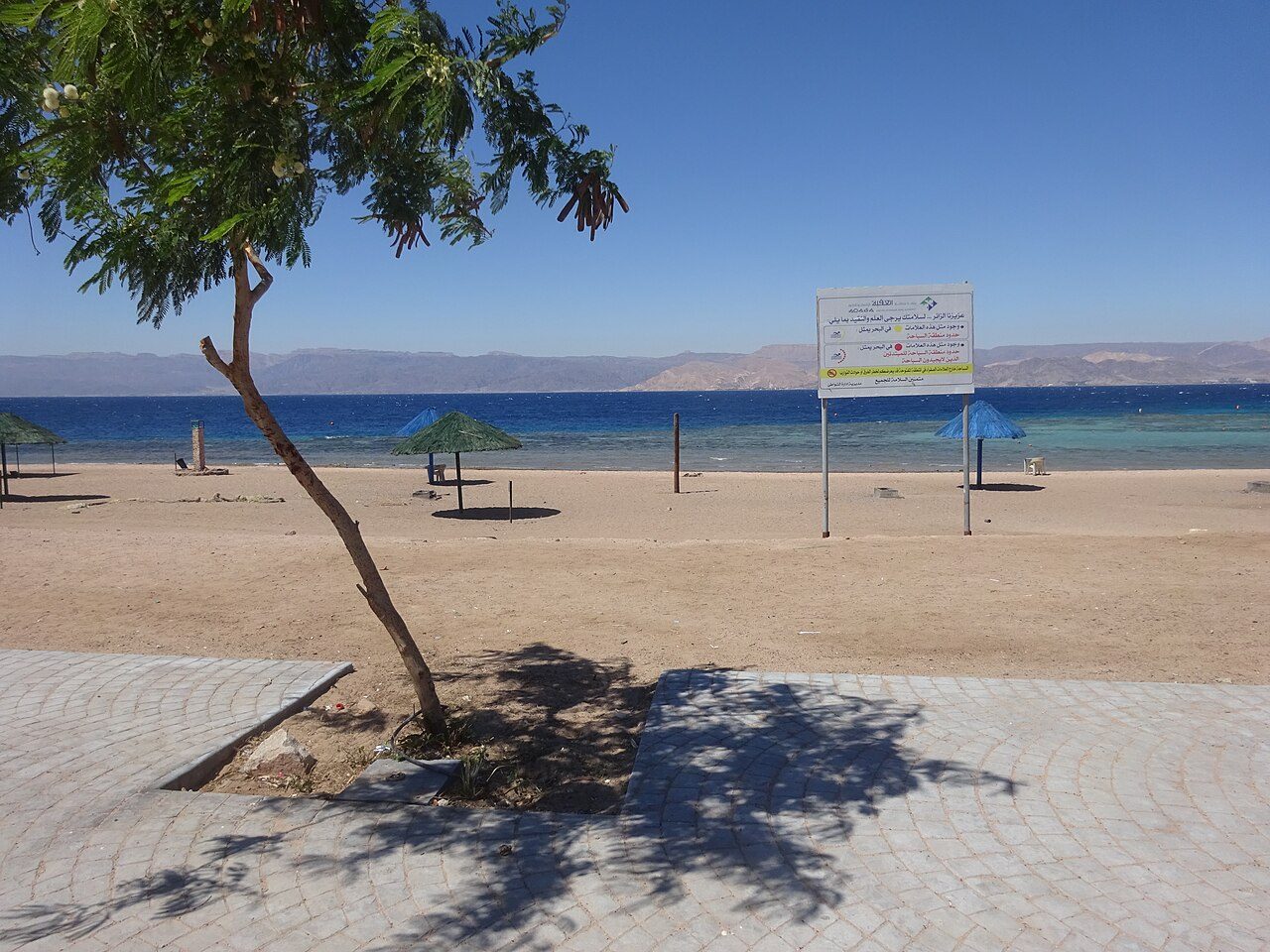 Aqaba, la ciudad costera que abre las puertas al Mar Rojo en Jordania