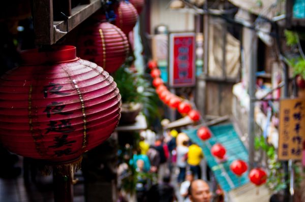 Los farolillos de Jiufen, una de las excursiones más mágicas cerca de Taipei