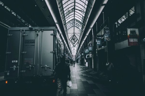 La estación de Kioto, punto de llegada habitual en tu viaje a Kioto